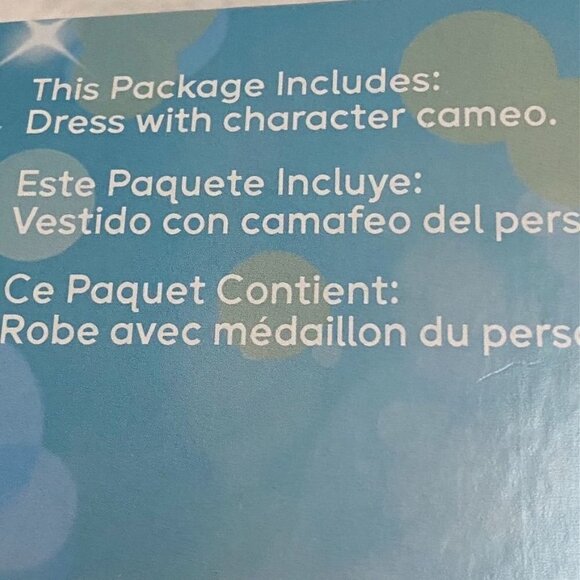 Disguise Disney Princess Mulan Costume Dress Character Cameo Costume Sz Med - Picture 6 of 10